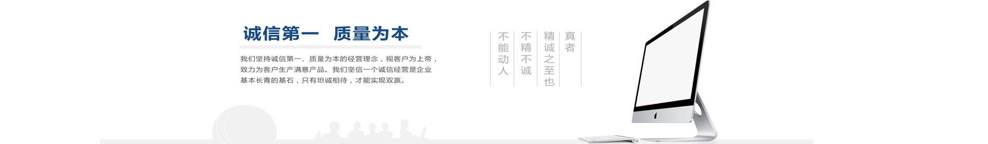 網(wǎng)站建設(shè)